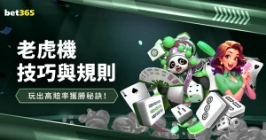 新赛季中超,战绩亮点,申花主场称,Bet365亚洲官网,Bet365网址,Bet365比分,Bet365直播,Bet365app下载