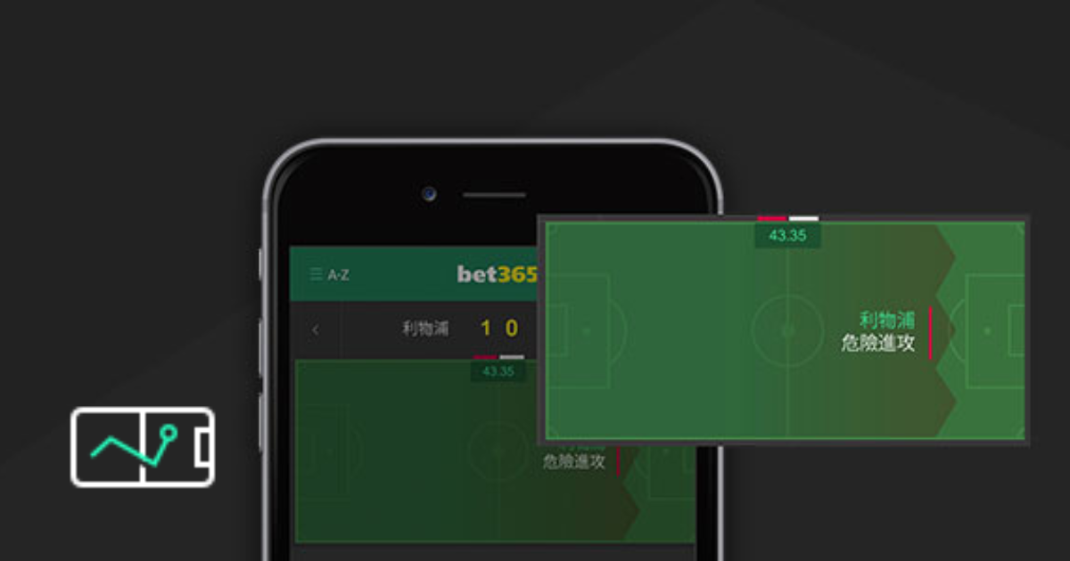 维卡里奥遭,遇球迷嘘声,风暴,Bet365亚洲官网,Bet365网址,Bet365比分,Bet365直播,Bet365app下载