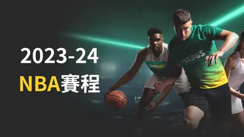 精彩对决半场战平！上海嘉定汇龙与重庆铜梁龙0-0僵持，莱昂纳多与卡里略制造惊魂时刻